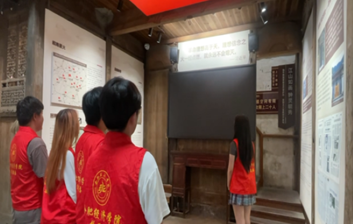圖片6.png