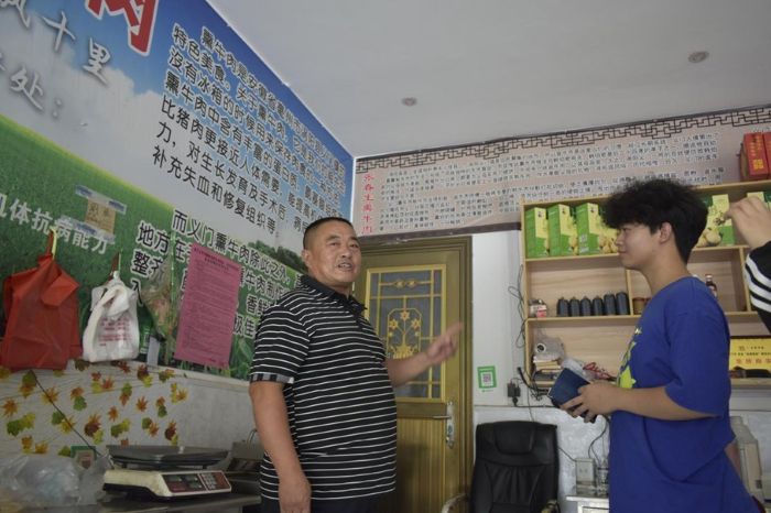圖片23.jpg