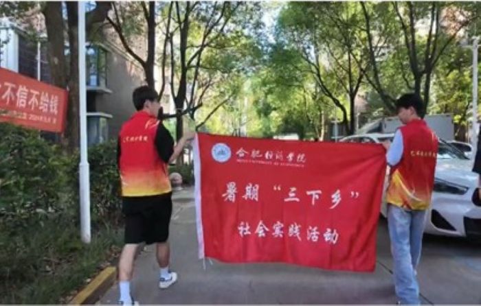 圖片29.jpg