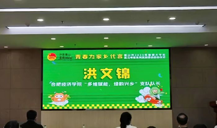 圖26.jpg