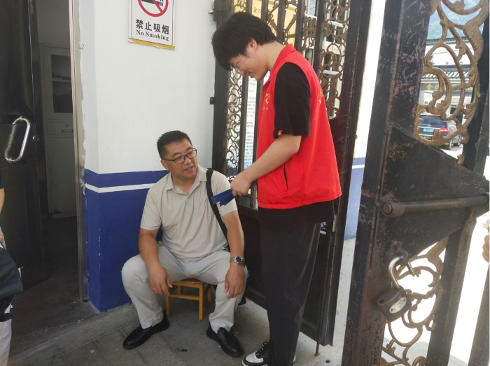 圖片2.png