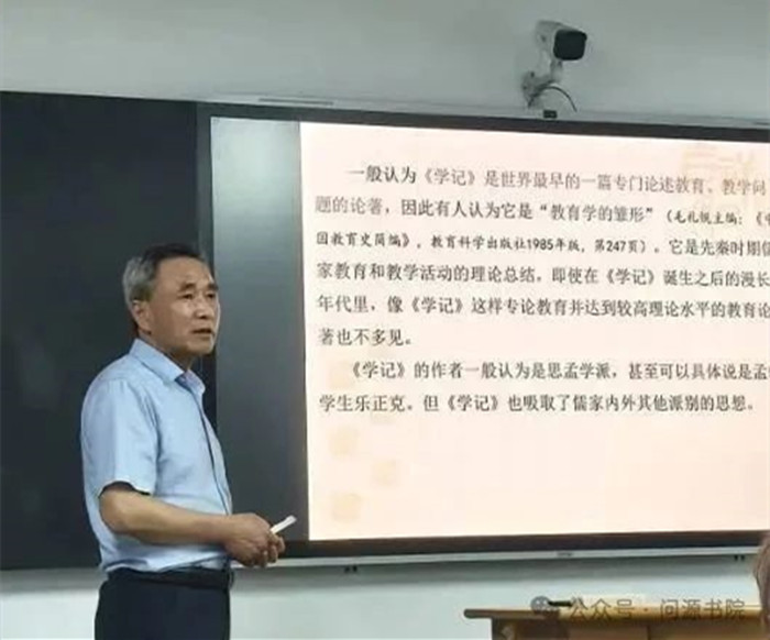 微信圖片_20250606102450.jpg