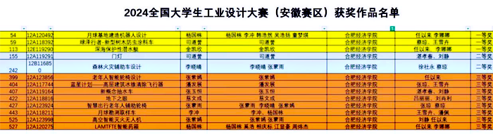 未標題-1.png