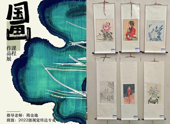 圖片103.png