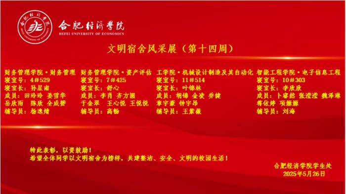 未命名1_副本.jpg