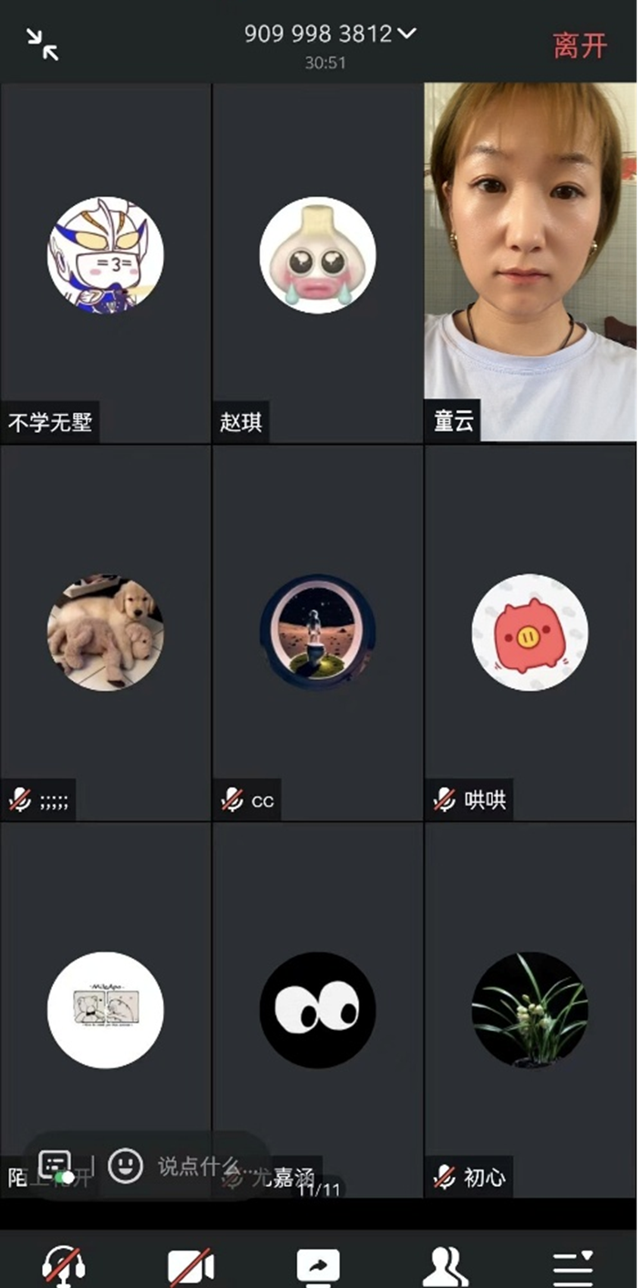 圖片1_副本.png
